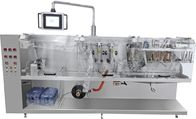 Food Doypack Pouch Packing Machine With Double Vacuum Pump Configuration