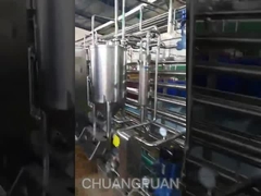 Tube In Tube Sterilizer Machines For Tomato Paste And Concentrated Juice And Pure